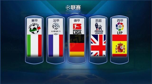 团队士气波