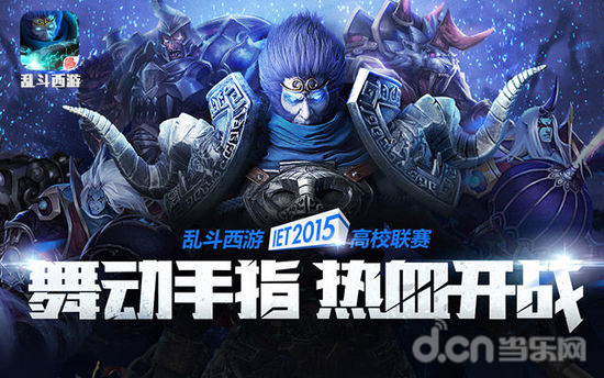 压阵G1 压阵G1