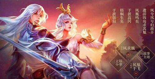 以为罗哥又