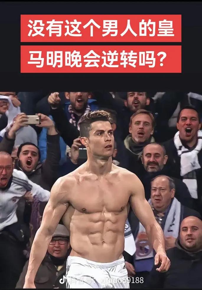还是