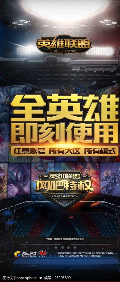 复利 复利