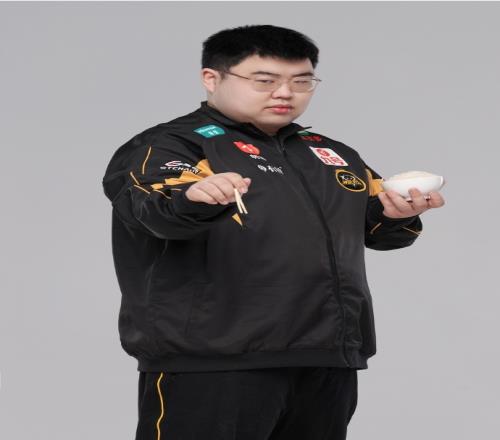算与