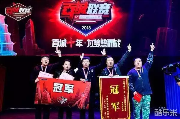 第三人 第三人